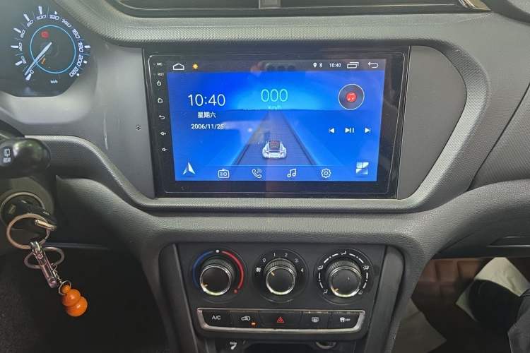 Used Chery Tiggo 3 2018 Classic Edition 1.6L Manual Comfort Model Audio And AC Panel