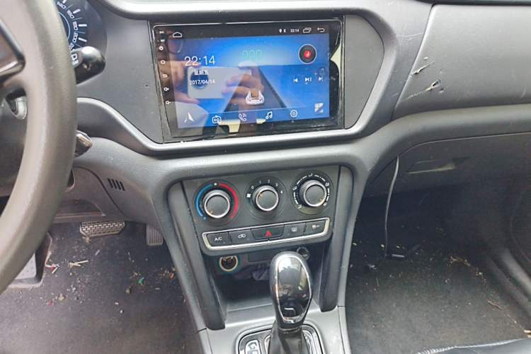 Used Chery Tiggo 3 2018 Classic Edition 1.6L CVT Comfort Model Audio And AC Panel