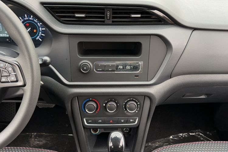 Used Chery Tiggo 3 2018 Classic Edition 1.6L CVT Comfort Model Audio And AC Panel