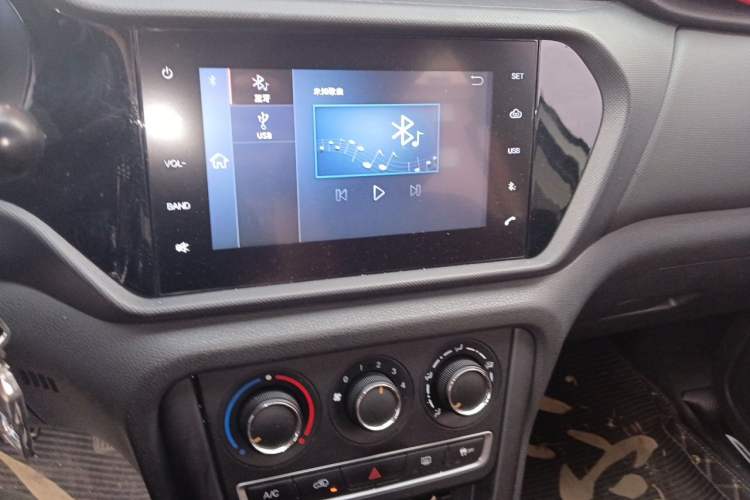 Used Chery Tiggo 3 2018 1.6L Manual Million Global Edition Audio And AC Panel