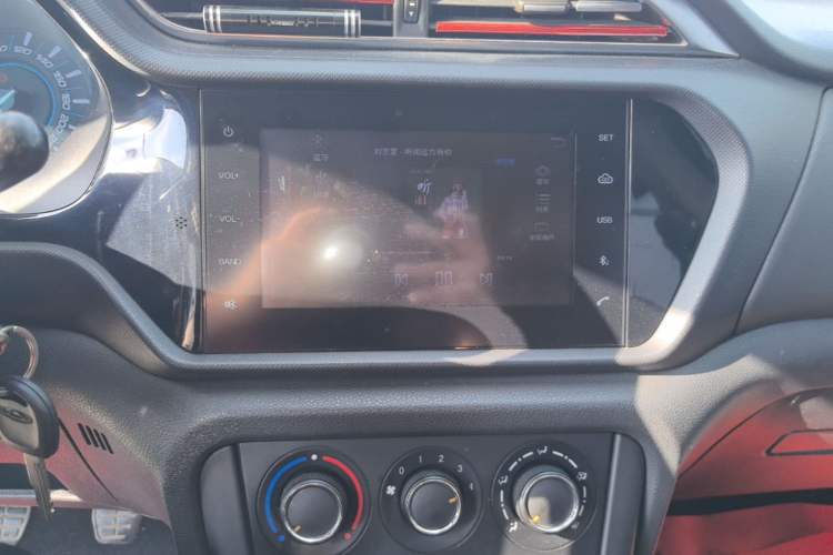 Used Chery Tiggo 3 2018 1.6L Manual Million Global Edition Audio And AC Panel