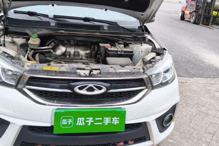 Used Chery Tiggo 3 2018 1.6L Manual Million Global Edition Engine Bay Left