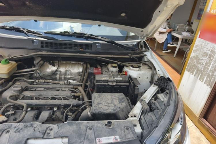Used Chery Tiggo 3 2018 1.6L CVT Million Global Edition Engine Bay Left