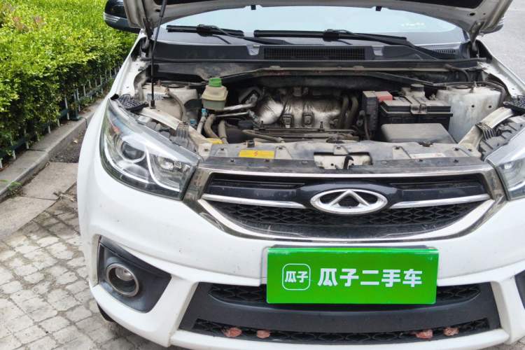 Used Chery Tiggo 3 2018 1.6L Manual Million Global Edition Engine Bay Right