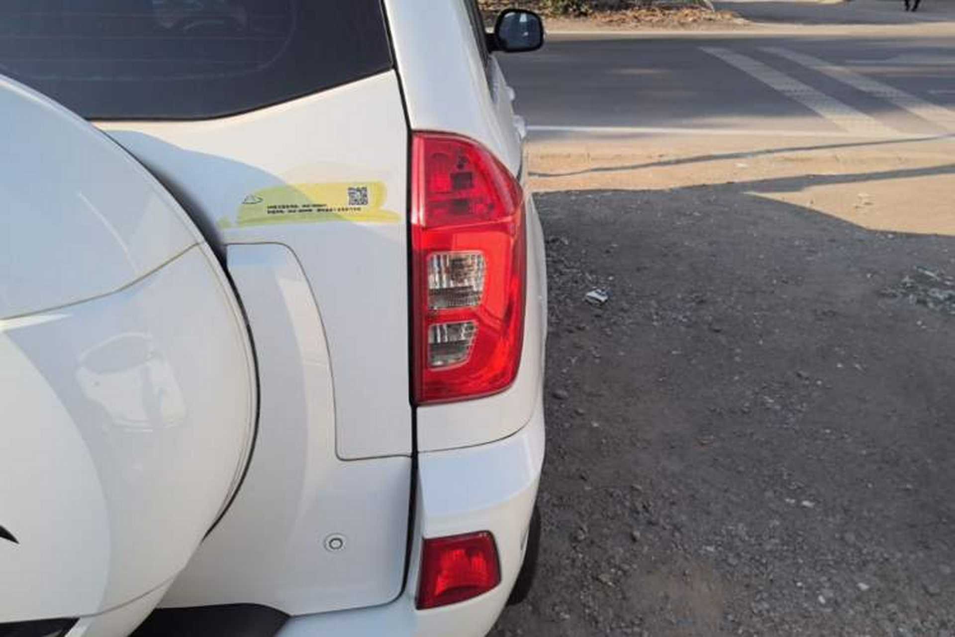 Used Chery Tiggo 3 2018 1.6L Manual Million Global Edition Exterior 3