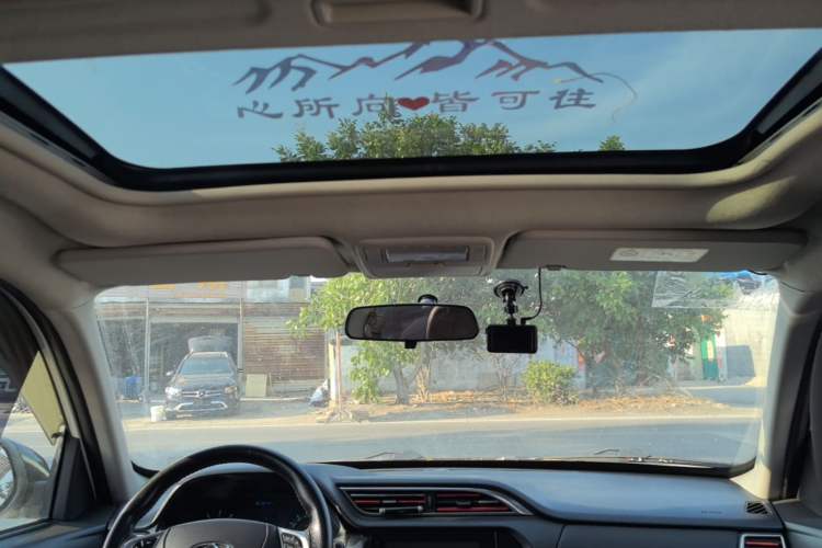 Used Chery Tiggo 3 2018 1.6L Manual Million Global Edition Headliner