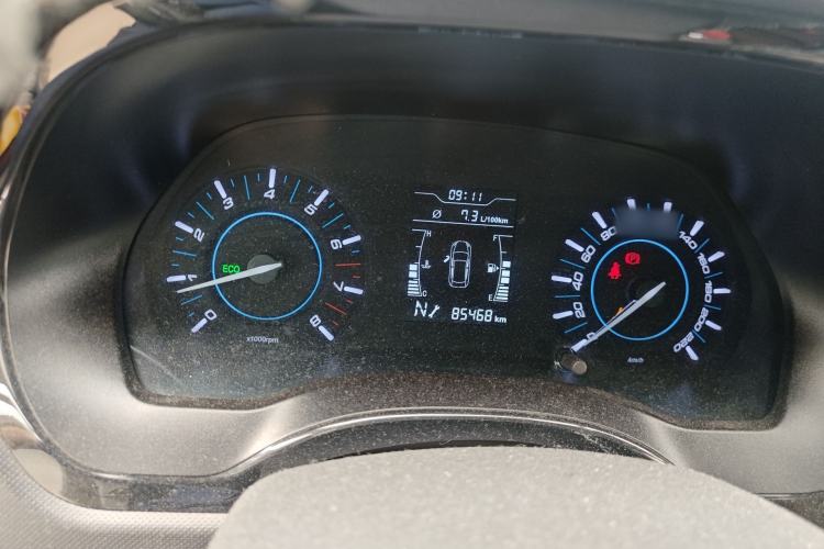 Used Chery Tiggo 3 2018 1.6L CVT Million Global Edition Instrument Cluster