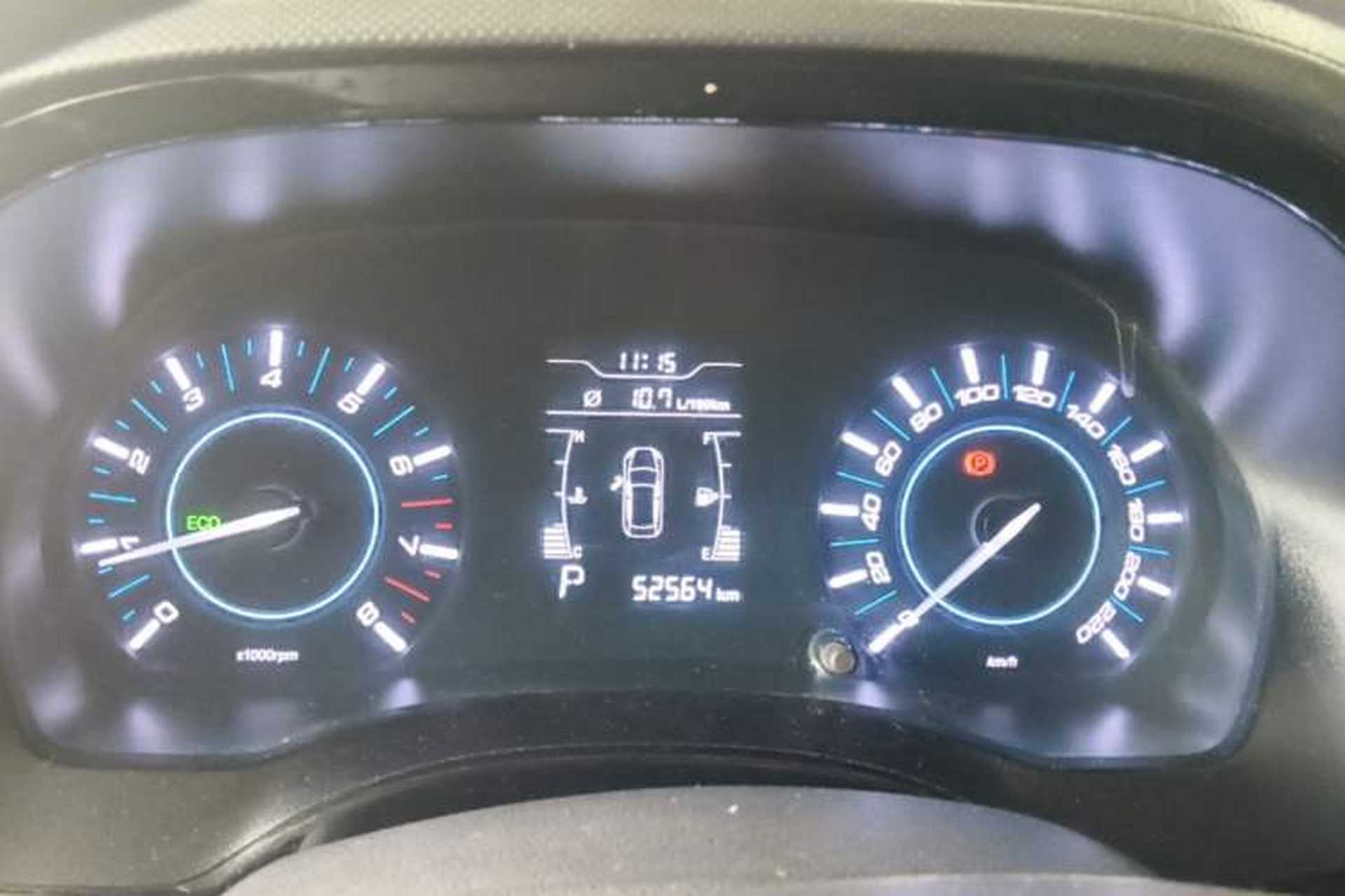 Used Chery Tiggo 3 2018 1.6L CVT Million Global Edition Instrument Cluster