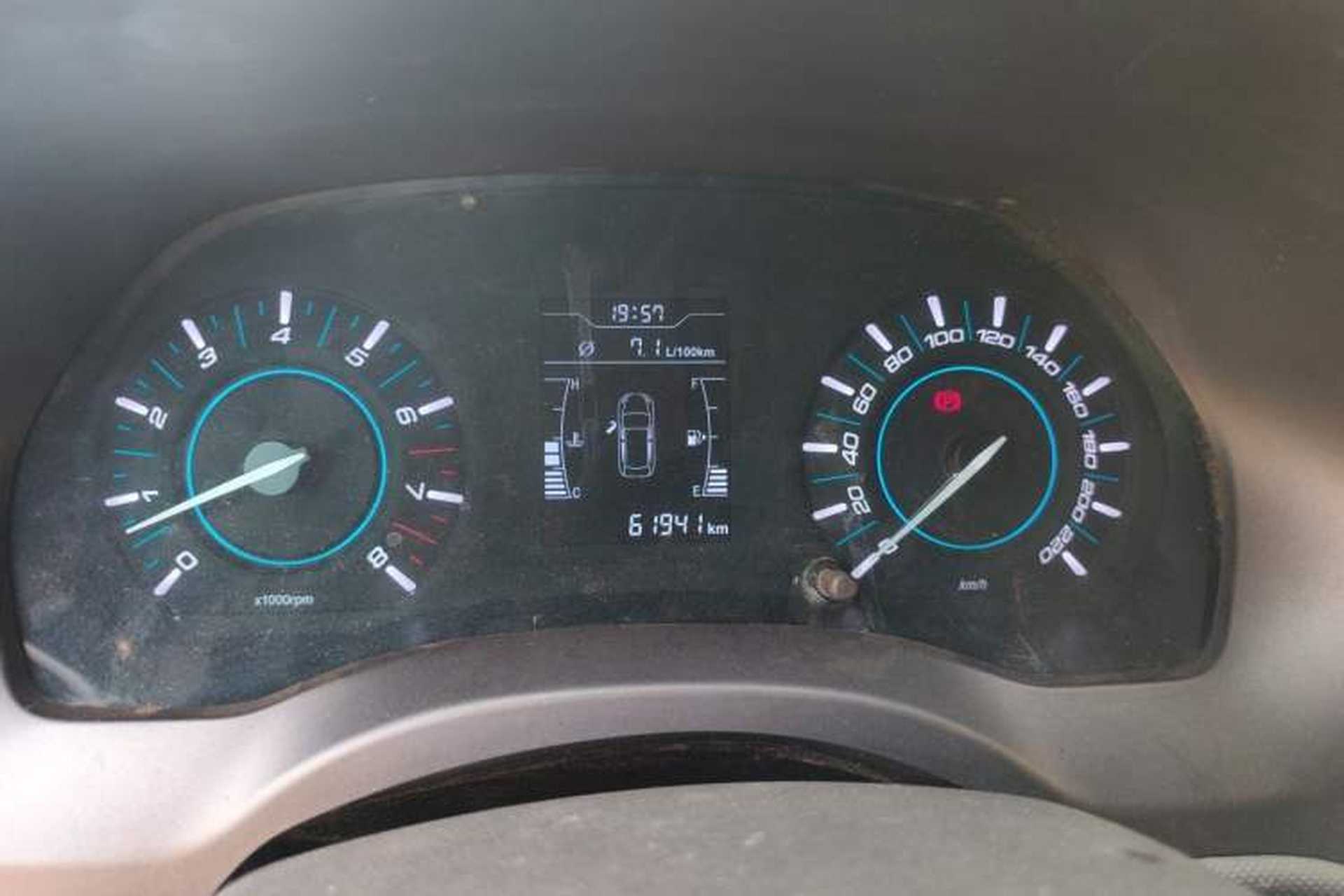Used Chery Tiggo 3 2018 Classic Edition 1.6L Manual Comfort Model Instrument Cluster