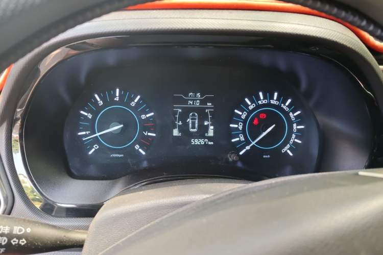 Used Chery Tiggo 3 2018 1.6L Manual Million Global Edition Instrument Cluster