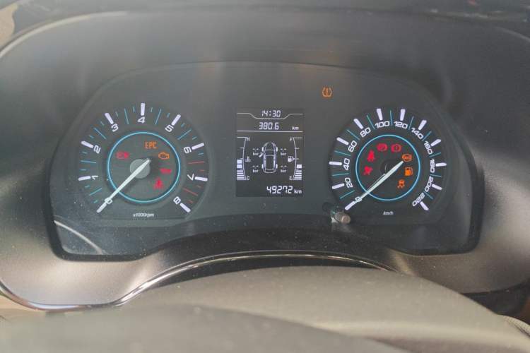 Used Chery Tiggo 3 2018 Classic Edition 1.6L Manual Elite Model Instrument Cluster