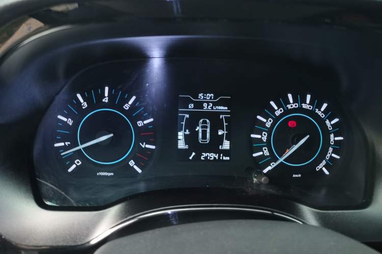 Used Chery Tiggo 3 2018 1.6L Manual Million Global Edition Instrument Cluster