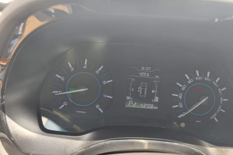 Used Chery Tiggo 3 2018 1.6L CVT Million Global Edition Instrument Cluster
