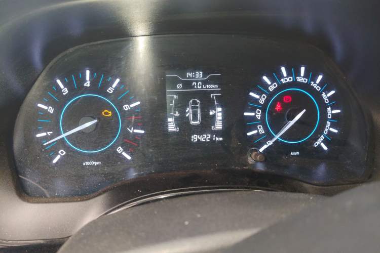 Used Chery Tiggo 3 2018 1.6L Manual Million Global Edition Instrument Cluster