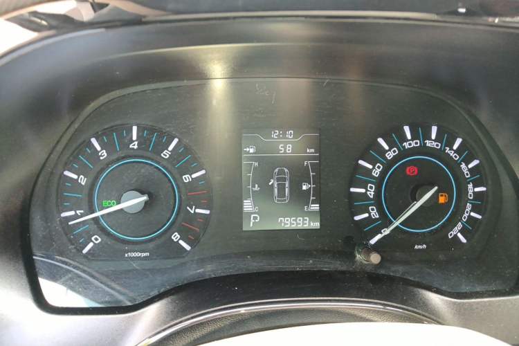 Used Chery Tiggo 3 2018 1.6L CVT Million Global Edition Instrument Cluster