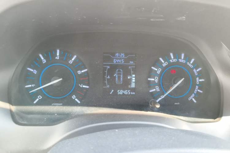 Used Chery Tiggo 3 2018 Classic Edition 1.6L Manual Comfort Model Instrument Cluster