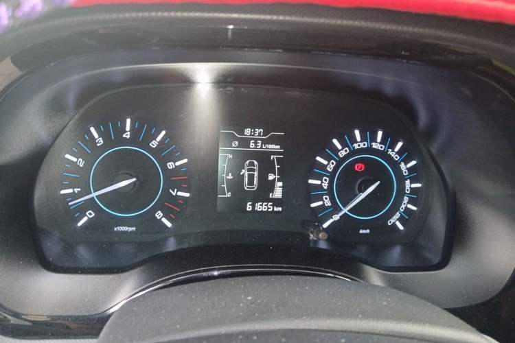 Used Chery Tiggo 3 2018 1.6L Manual Million Global Edition Instrument Cluster