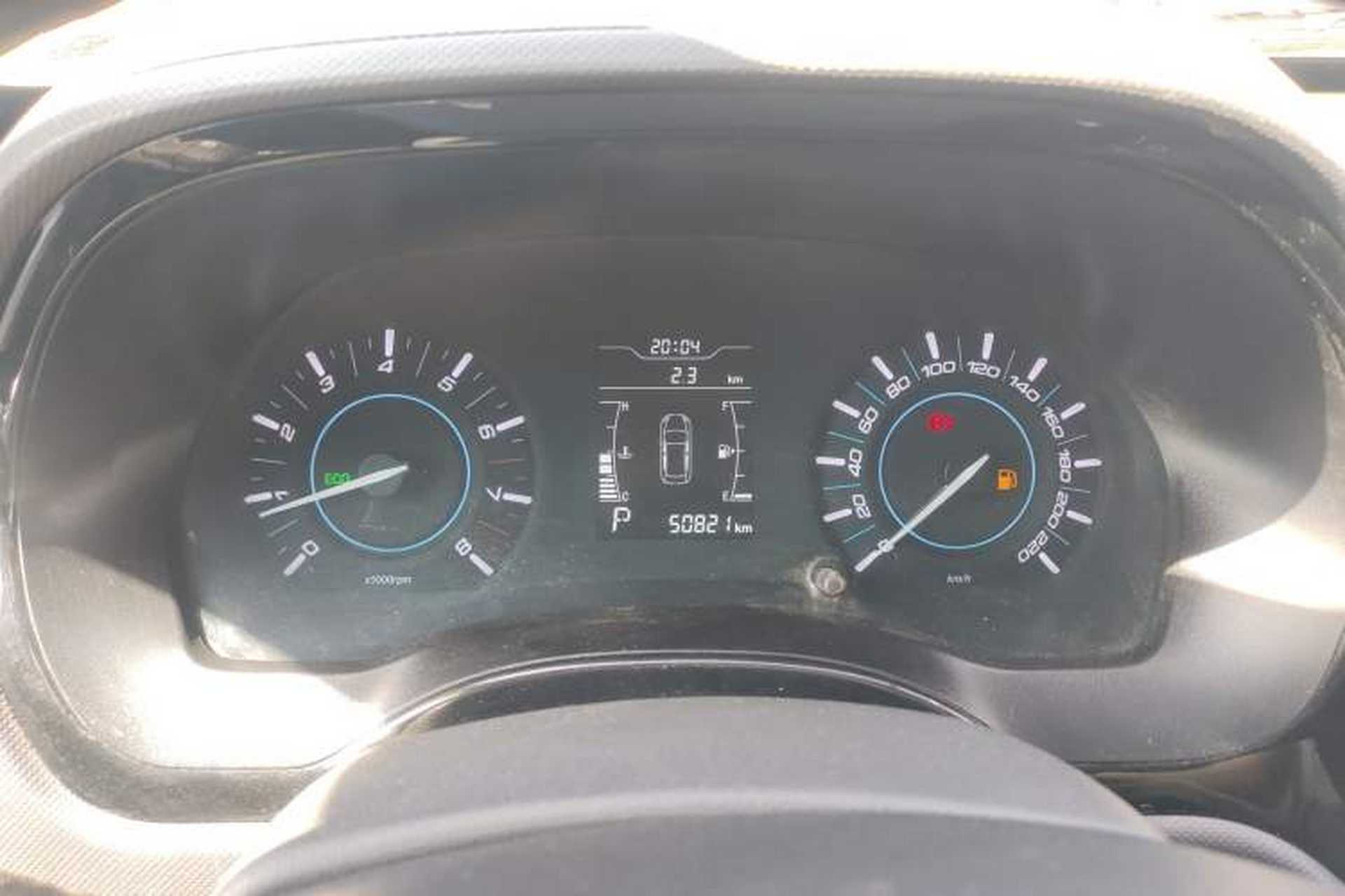 Used Chery Tiggo 3 2018 1.6L CVT Million Global Edition Instrument Cluster