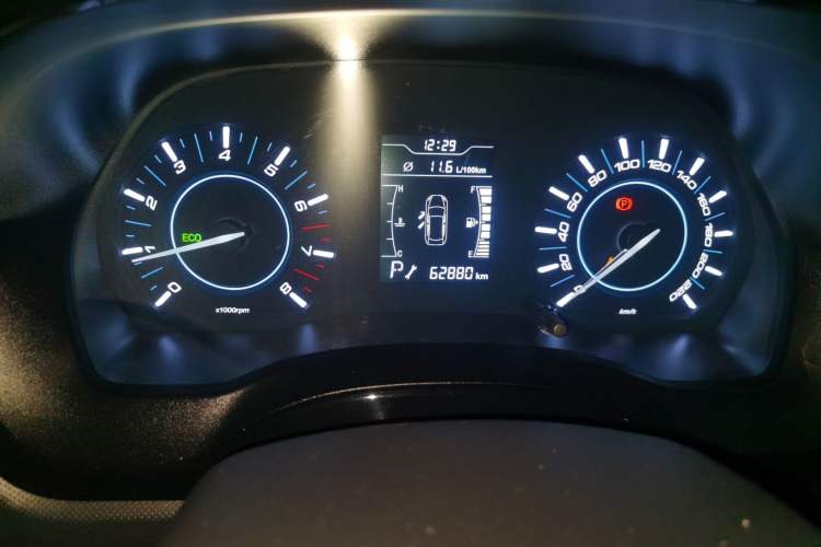 Used Chery Tiggo 3 2018 1.6L CVT Million Global Edition Instrument Cluster