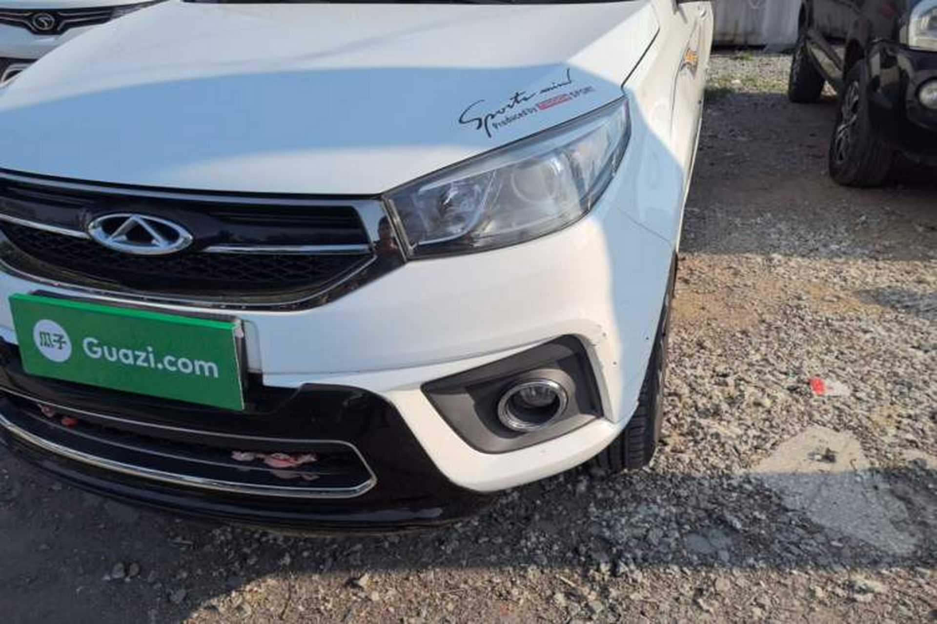 Used Chery Tiggo 3 2018 1.6L Manual Million Global Edition Left Front Headlight