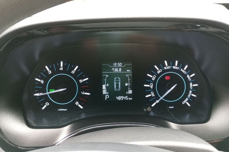 Used Chery Tiggo 3 2018 1.6L CVT Million Global Edition Odometer Close Up