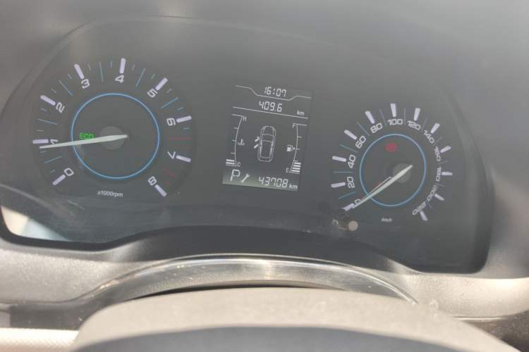Used Chery Tiggo 3 2018 1.6L CVT Million Global Edition Odometer Close Up