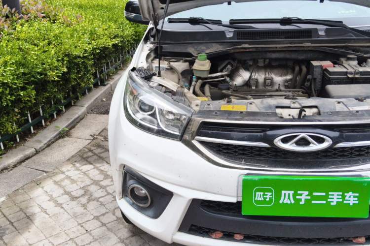 Used Chery Tiggo 3 2018 1.6L Manual Million Global Edition Right Front Headlight