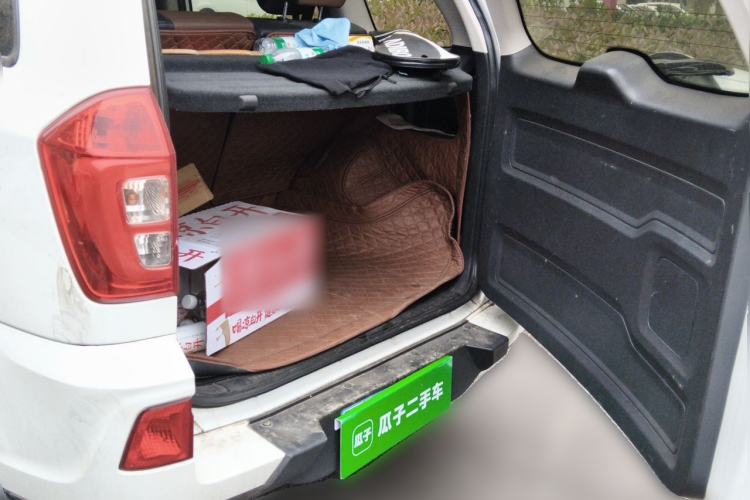 Used Chery Tiggo 3 2018 1.6L Manual Million Global Edition Trunk