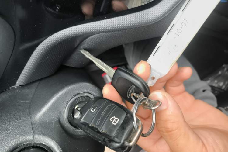 Used Chery Tiggo 3 2018 1.6L Manual Million Global Edition Vehicle Key