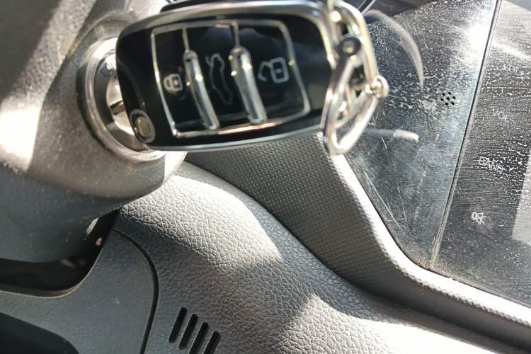 Used Chery Tiggo 3 2018 1.6L CVT Million Global Edition Vehicle Key