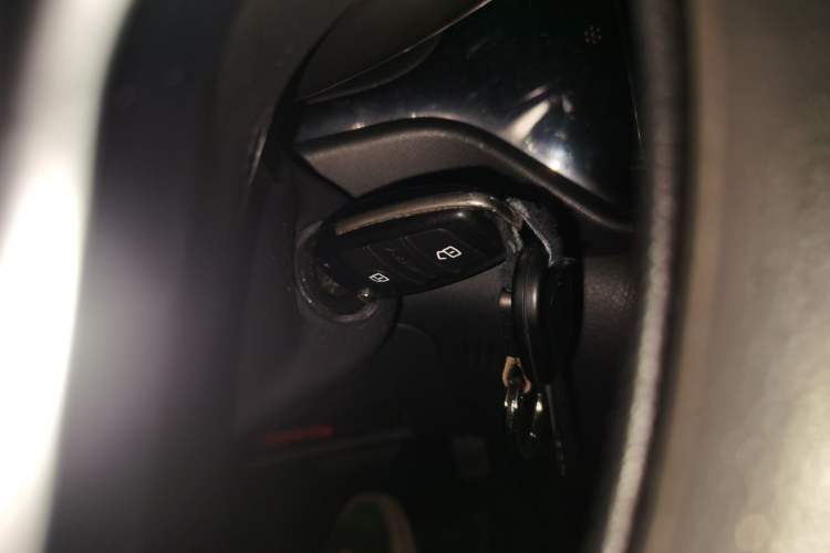 Used Chery Tiggo 3 2018 1.6L CVT Million Global Edition Vehicle Key