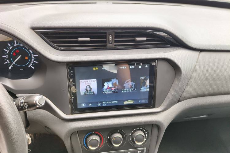 Used Chery Tiggo 3 2020 Million Global Edition 1.5L Manual Fashion Model Audio And AC Panel