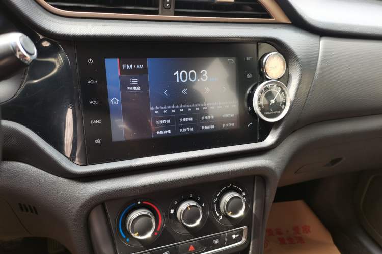 Used Chery Tiggo 3 2020 Million Global Edition 1.5L Manual Elite Model Audio And AC Panel