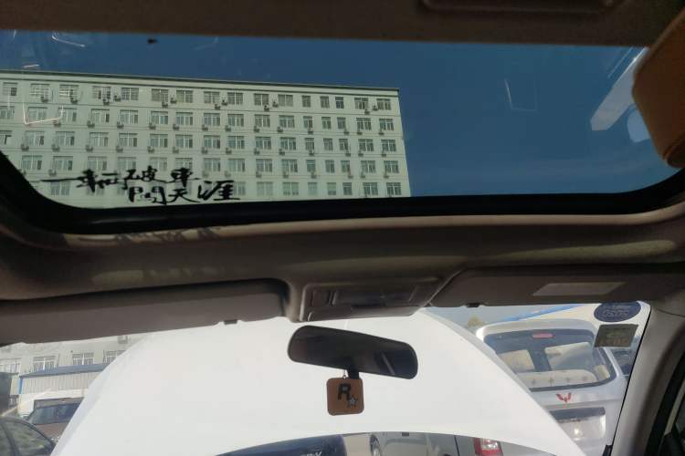 Used Chery Tiggo 3 2020 Million Global Edition 1.5L Manual Elite Model Headliner