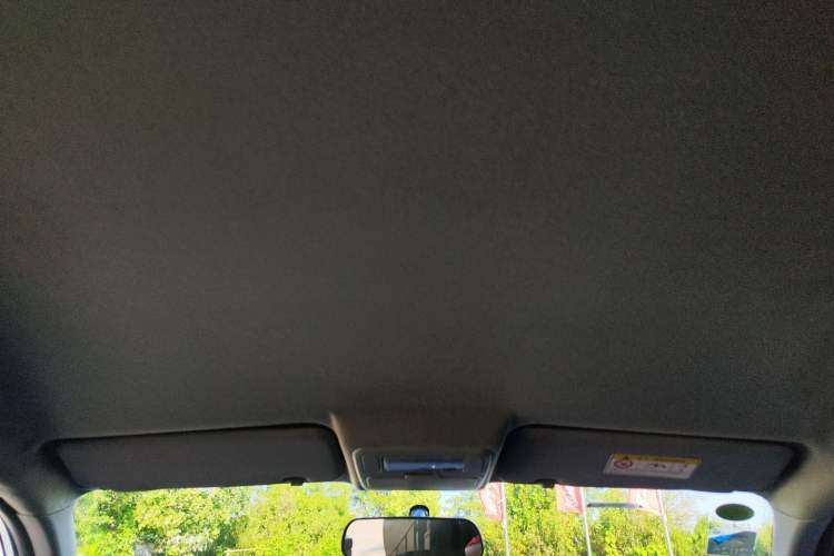 Used Chery Tiggo 3 2020 Million Global Edition 1.5L Manual Fashion Model Headliner