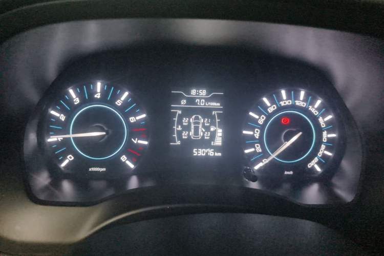 Used Chery Tiggo 3 2020 Million Global Edition 1.5L Manual Fashion Model Instrument Cluster