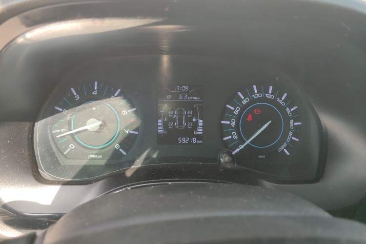 Used Chery Tiggo 3 2020 Million Global Edition 1.5L Manual Elite Model Instrument Cluster