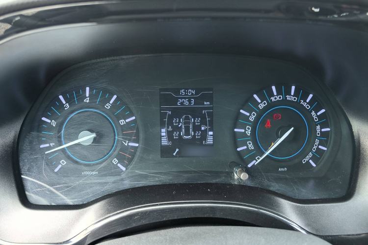 Used Chery Tiggo 3 2020 Million Global Edition 1.5L Manual Elite Model Instrument Cluster