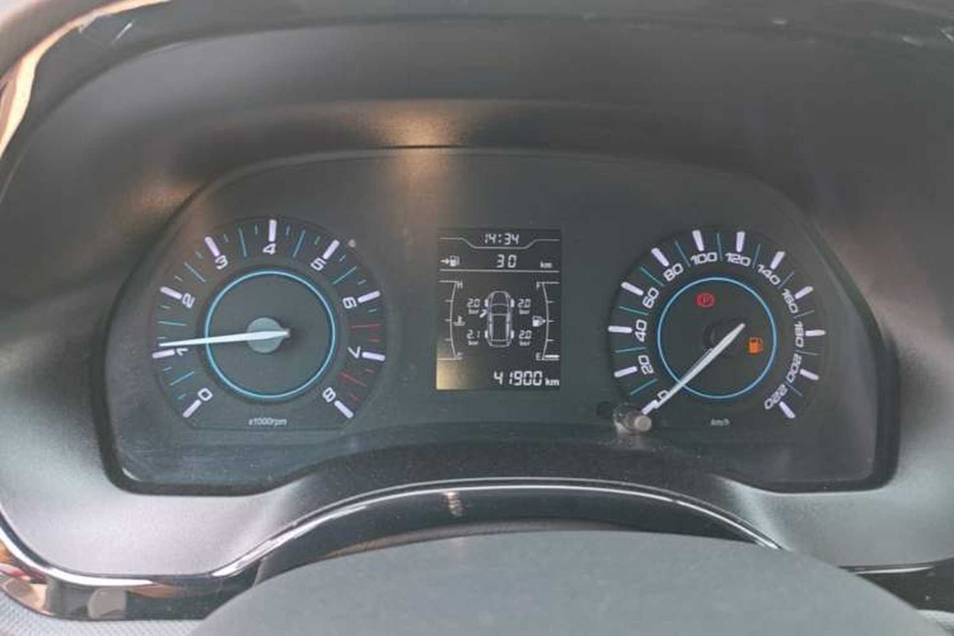 Used Chery Tiggo 3 2020 Million Global Edition 1.5L Manual Elite Model Instrument Cluster