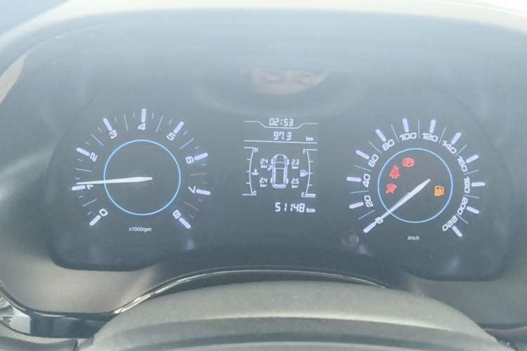 Used Chery Tiggo 3 2020 Million Global Edition 1.5L Manual Elite Model Instrument Cluster