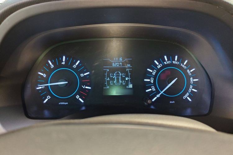 Used Chery Tiggo 3 2020 Million Global Edition 1.5L Manual Fashion Model Instrument Cluster