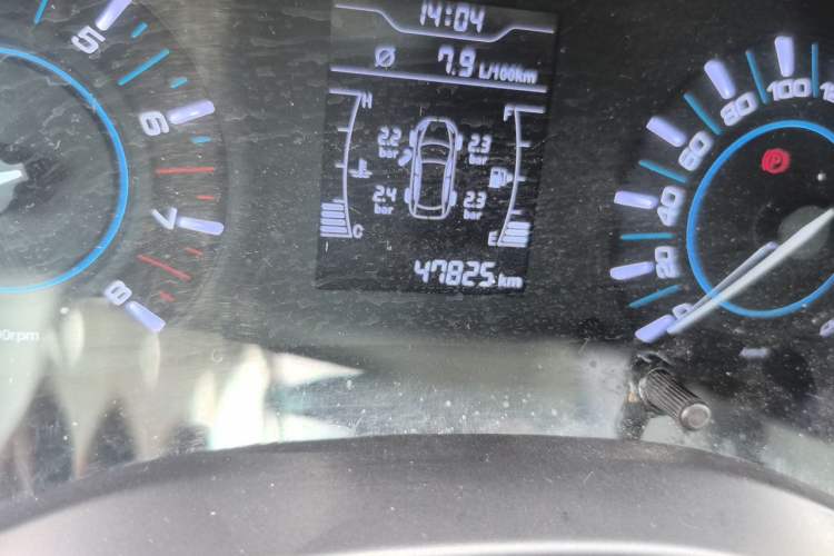 Used Chery Tiggo 3 2020 Million Global Edition 1.5L Manual Fashion Model Odometer Close Up