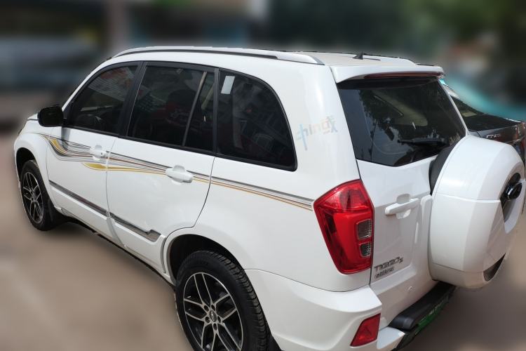 Used Chery Tiggo 3 2020 Million Global Edition 1.5L Manual Elite Model Rear Left 45 Deg