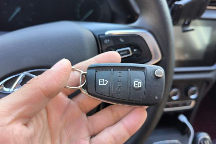 Used Chery Tiggo 3 2020 Million Global Edition 1.5L Manual Elite Model Vehicle Key