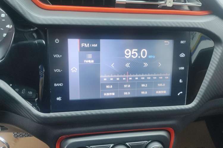Used Chery Tiggo 3X 2017 1.5L Automatic Fashion Edition Audio And AC Panel