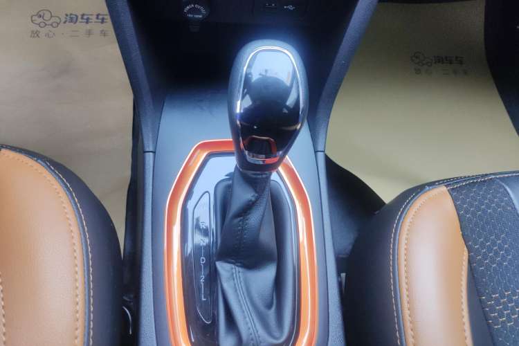 Used Chery Tiggo 3X 2017 1.5L Automatic Fashion Edition Gear Lever