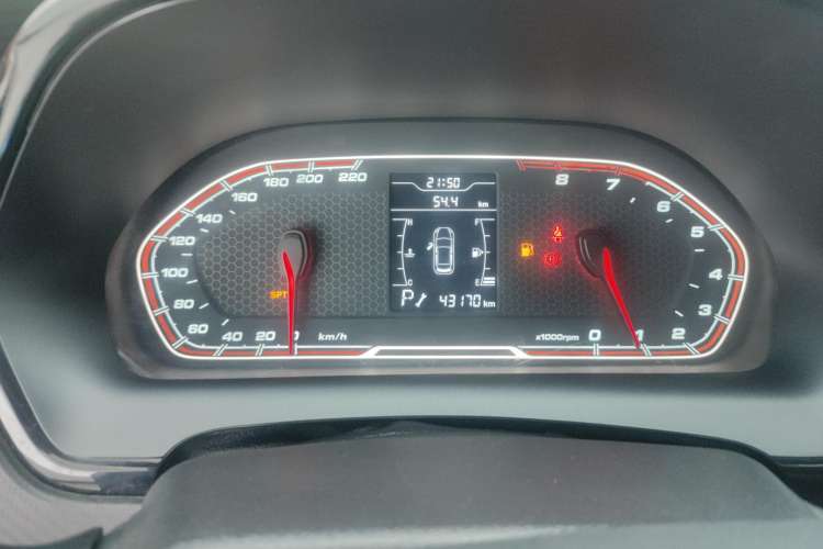 Used Chery Tiggo 3X 2017 1.5L Automatic Fashion Edition Instrument Cluster
