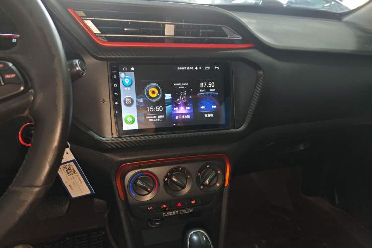 Used Chery Tiggo 3X 2017 1.5L Automatic Urban Edition Audio And AC Panel