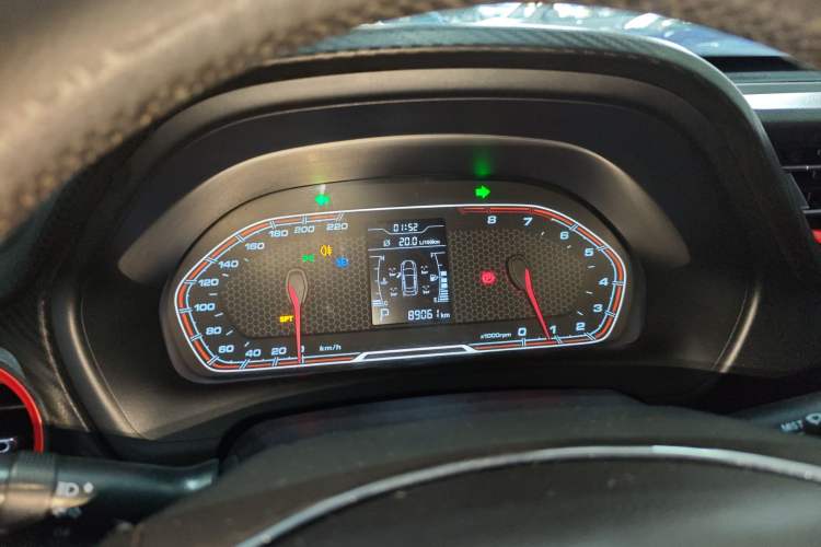 Used Chery Tiggo 3X 2017 1.5L Automatic Urban Edition Instrument Cluster