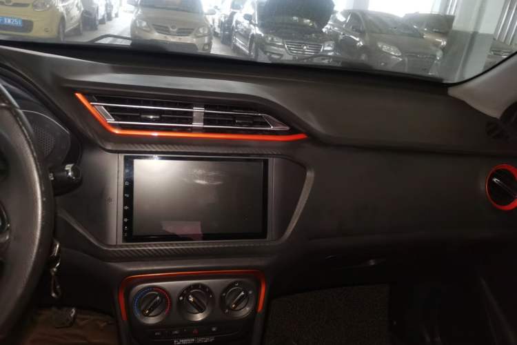 Used Chery Tiggo 3X 2017 1.5L Manual Urban Leading Edition Audio And AC Panel